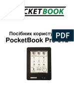 User Guide PocketBook 612(UA)