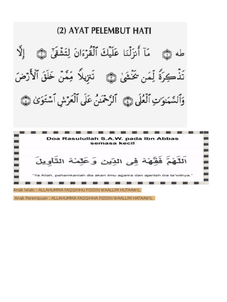45+ Allahumma faqqihha fiddin ideas