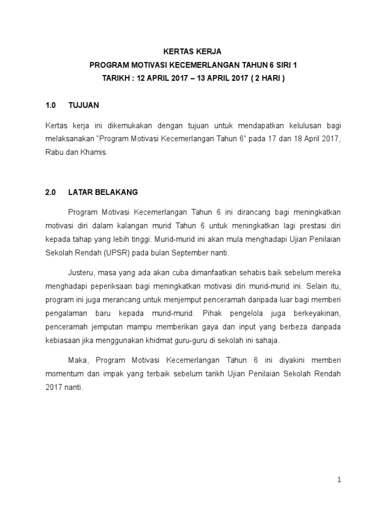 Kertas Kerja Program Motivasi Tahun 6 2017  PDF