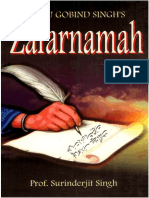 Guru-Gobind-Singhs-Zafarnamah.pdf