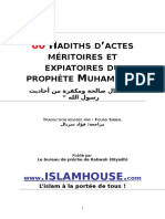 Hadiths Sur Bonnes Oeuvres