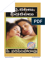 Nidra, Kalalu,Peedakalalu.pdf