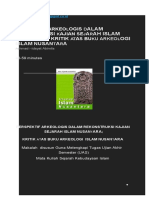 Perspektif Arkeologis Dalam Rekonstruksi Kajian Sejarah Islam Nusantara - Kritik Atas Buku Arkeologi Islam Nusantara