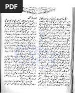Aatish Fishaan by Iqbal Kazmi | PDF