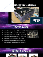 thai history ppt