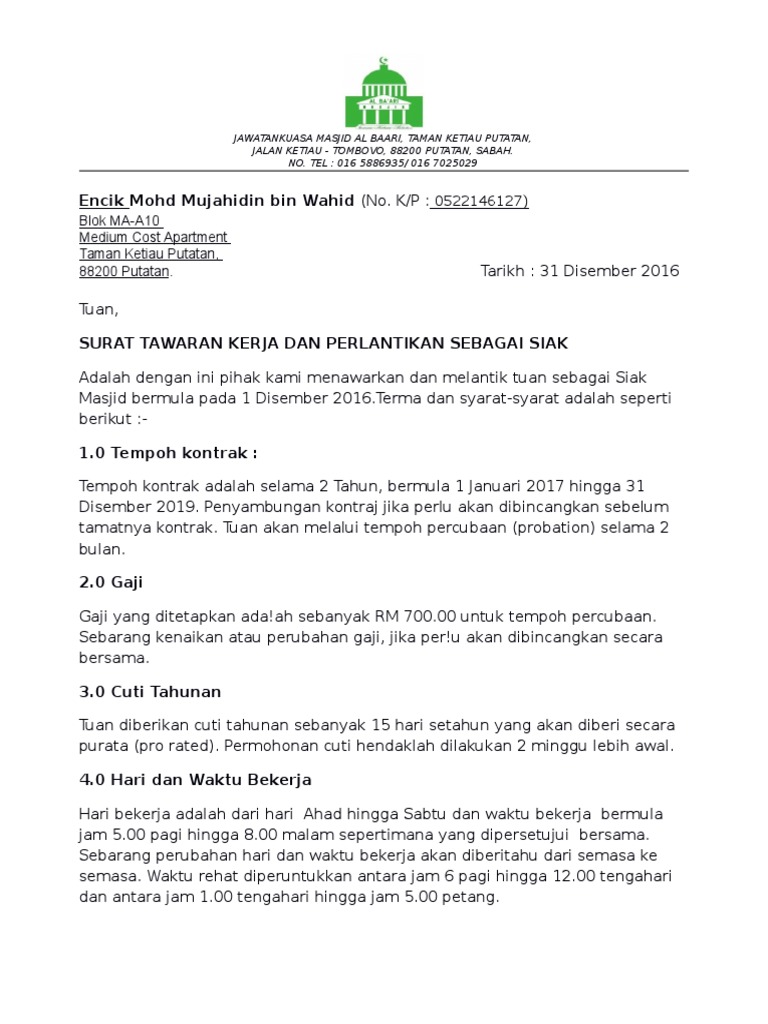 Surat Tawaran Bilal Docx