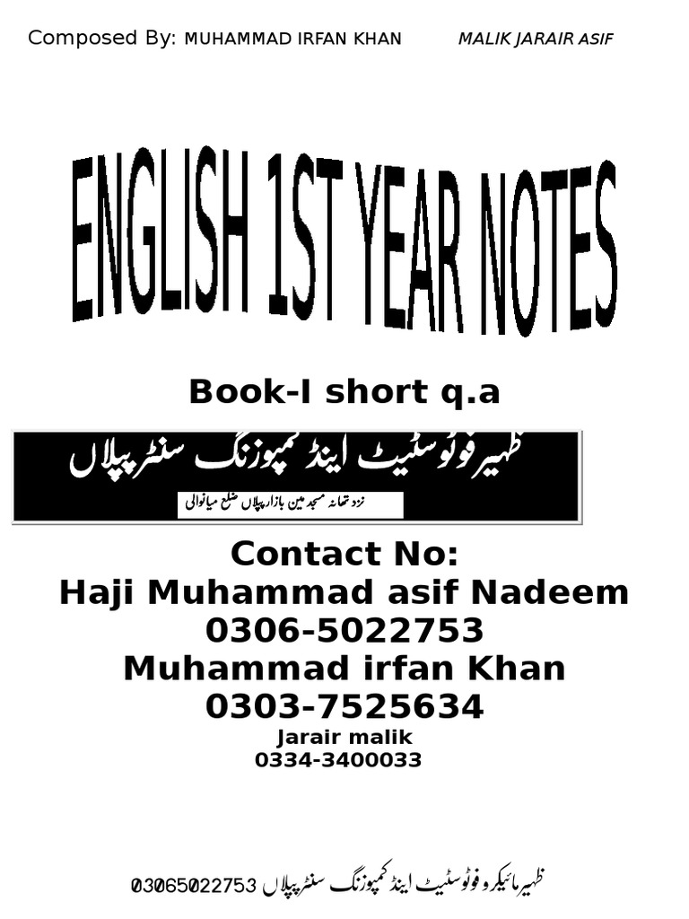 English 1st Year Notes | PDF | Agriculture | Nature