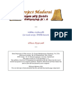 Vivega Sindhaamani.pdf