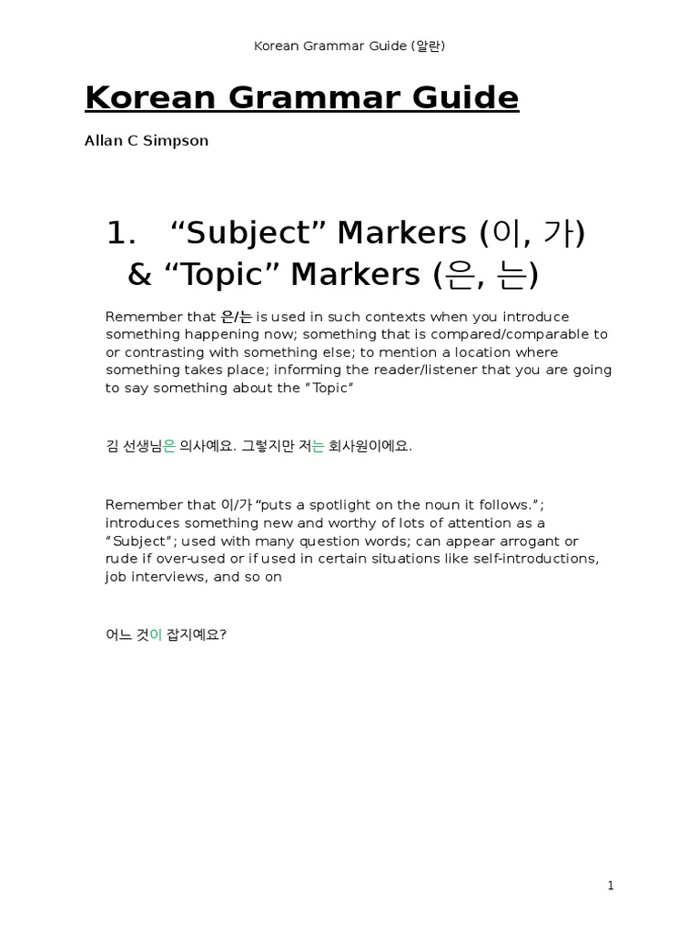Korean Grammar Guide | PDF | Grammatical Tense | Verb