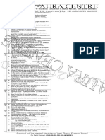 Sir Aurangzeb Alamgir's: Physics-X 2017 (PRACTICE Questions) By: SIRAURANGZEBALAMGIR