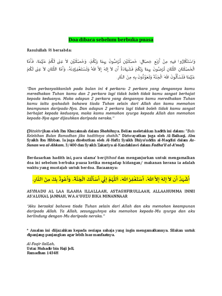 Doa Dibaca Sebelum Berbuka Puasa Pdf