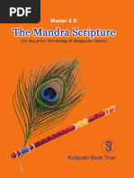 Nitya Sutrani Bhakthande S.M PDF | PDF | Brahman | Ātman (Hinduism)