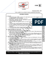 iitjee-2011-solution-papar-i.pdf