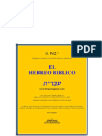 Curso de Hebreo UPaz