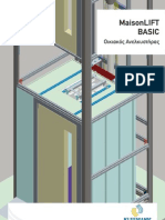 MaisonLIFT BASIC Oικιακός Ανελκυστήρας