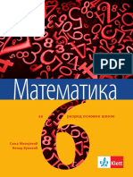 Matematika 6 Zbirka Zadataka Otkljucan PDF