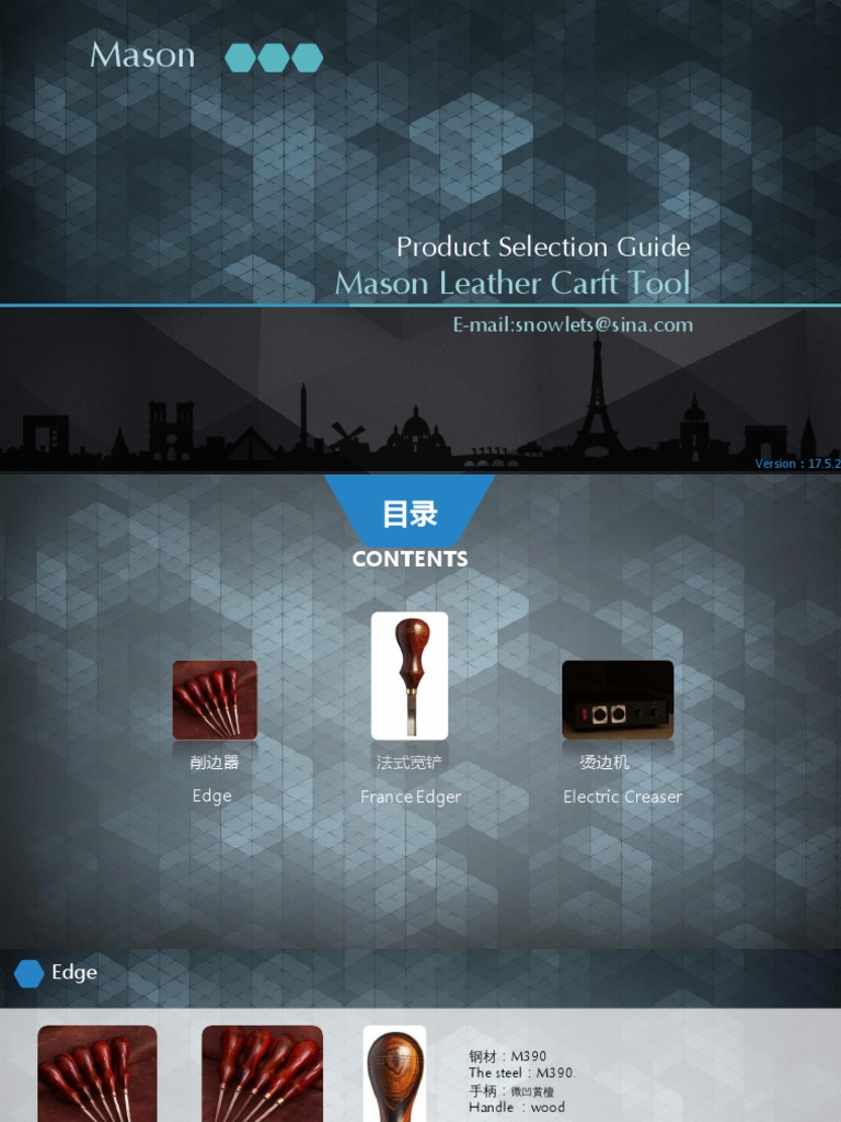 Product Selection Guide PDF