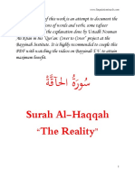 Al-Haqqah 1-7