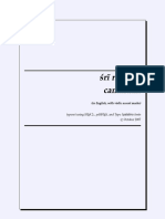 rudram_eng_accent.pdf