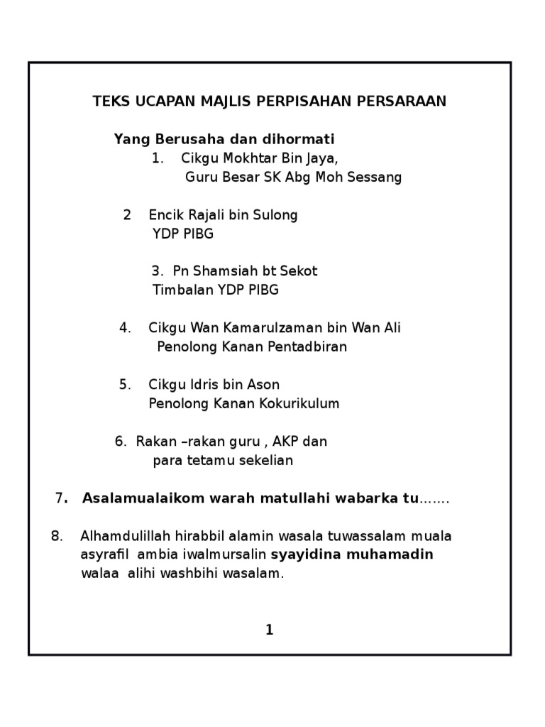 Ucapan Majlis Perpisahan Guru : Ucapan Wakil Guru Majlis Persaraan