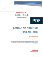 Kantan Na Nihongo - Kyoukasho