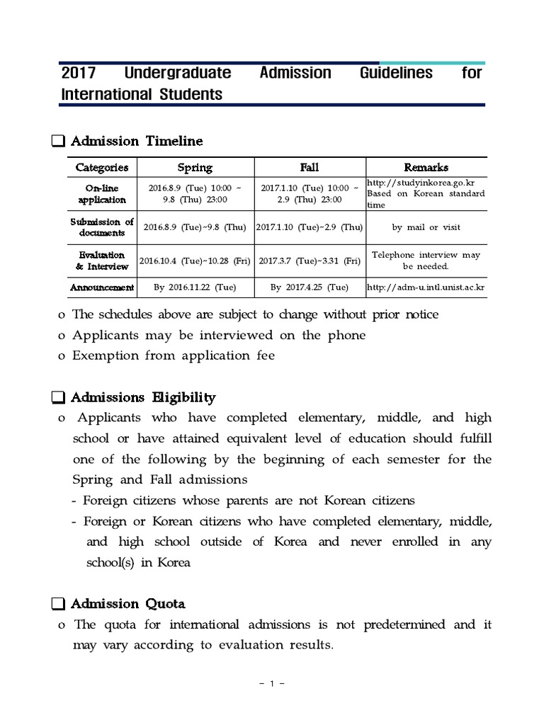 2017 Undergraduate International AdmissionsEng 1 | PDF | University And ...