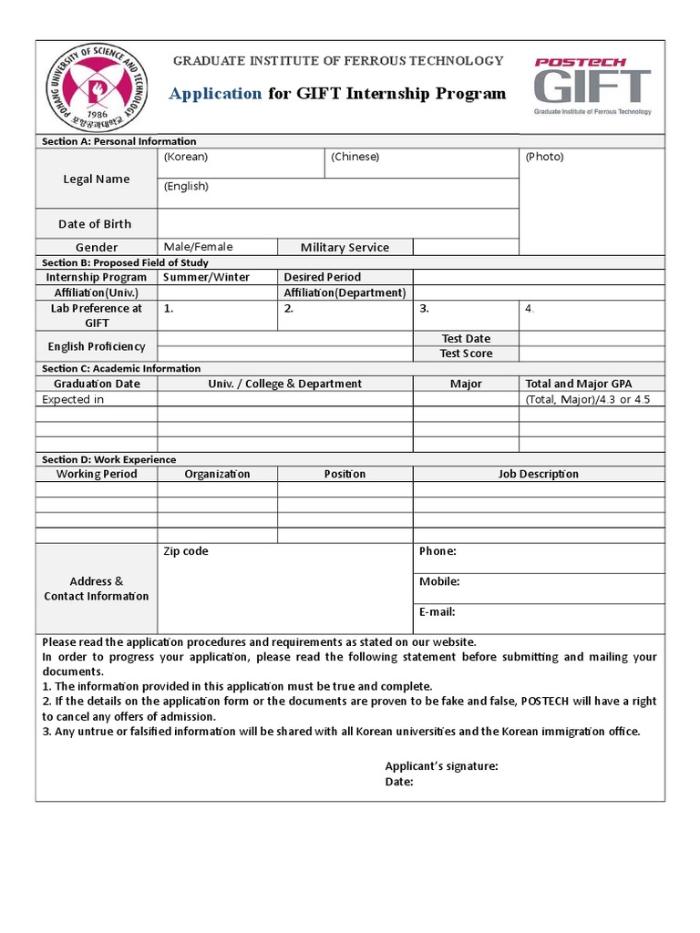 Application: For GIFT Internship Program | PDF