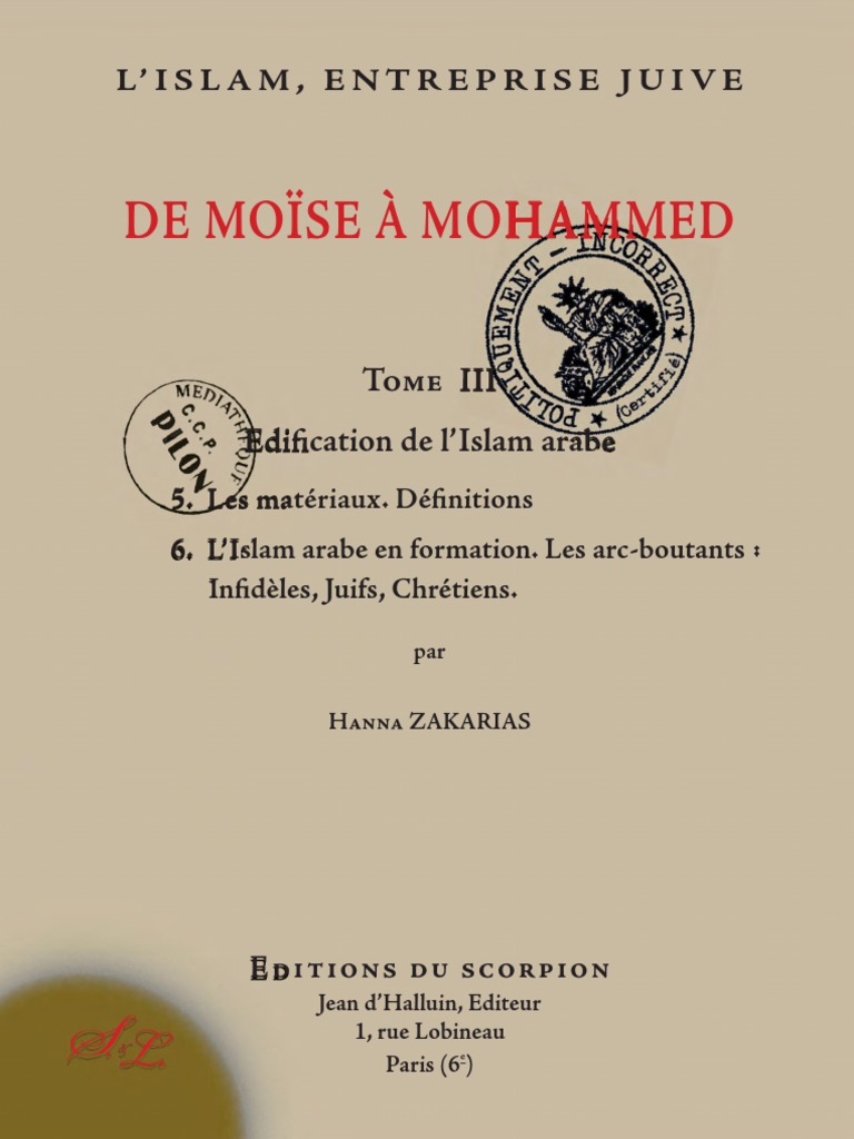 洋書 DE MOISE A MOHAMMED  HANNA ZAKARIAS De Moïse à Mohammed L'Islam Enteprise Juive by Hanna