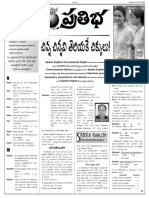 Eenadu Spoken English Upto 415 PDF