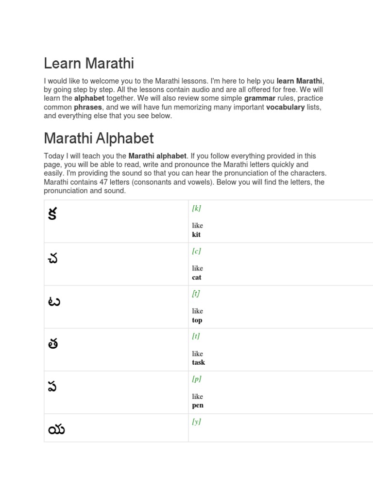 learn marathi Grammatical Gender Noun Free 30day Trial Scribd