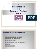 Presentation On Amul