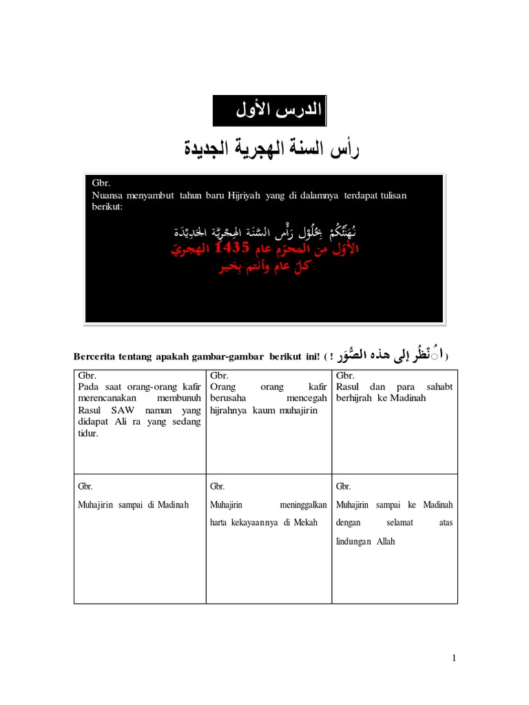 Bhs Arab Ix Mts Buku Siswa 2013 Pdf