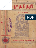 Buddha Life PDF