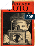 Soviet Photo 1929 01 PDF