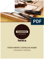 Μαχαίρια Steak (Steak Knives) 2017