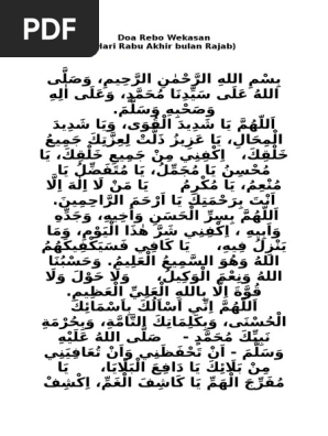 Doa Rebo Wekasan