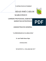 Monografia Teorias Administrativas Mayo 2017