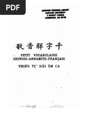1905) Thiên Tự Dải Âm Ca - Edmond Nordemann | PDF