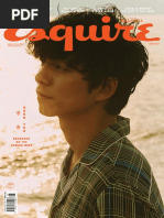 Esquire - June 2017  MY.pdf