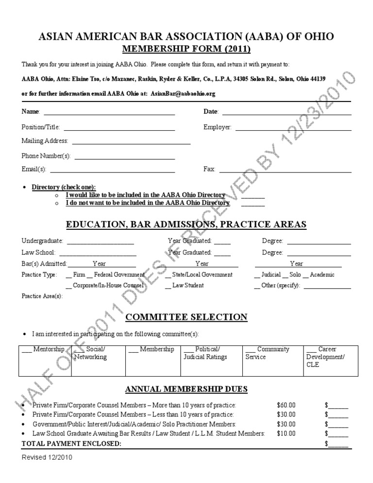 AABA Ohio Membership Form 2011 | PDF | Law School | Bar Association