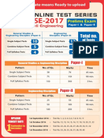 Online Test Series: Target Date Means Ready To Upload