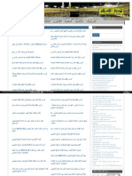 Home 2015 September : PDF Generated Automatically by The HTML To PDF Api of Pdfmyurl
