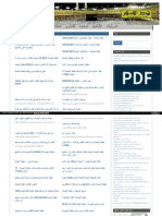 Home 2015 May : PDF Created With The Pdfmyurl Web To PDF Api!