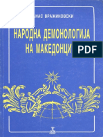 Tanas Vrazhinovski - Narodna Demonologia Na Makedoncite