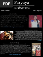 Paryāya ಪರ್ಯಾಯ April & May Issue