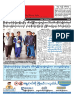 340140093-The-Mirror-Daily-24-February-2017-Newpapers-pdf.pdf