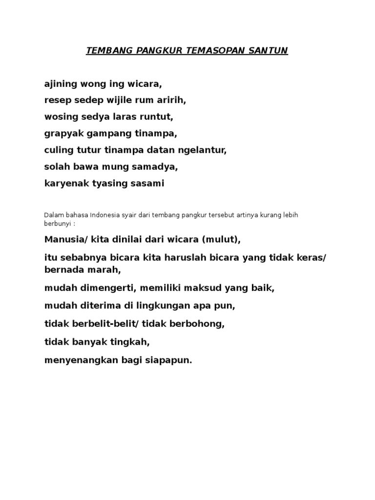 Tembang Pankur Andin