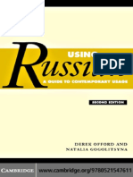 Using Russian - A Guide to Contemporary Usage, 2nd Ed.pdf