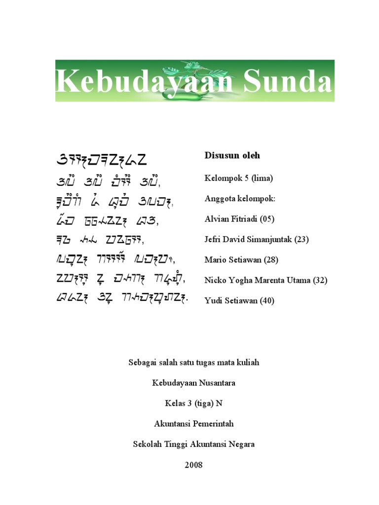 Kebudayaan Sunda
