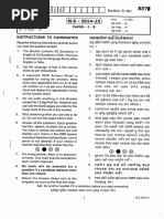 QP - English NTSE STG 1 (2014-15)